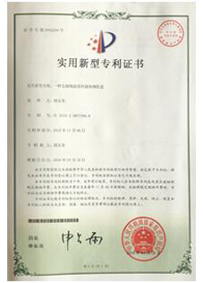 仲博CBIN智能主营堆垛架,仓储笼,仓库笼。