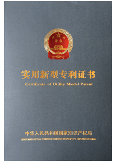 仲博CBIN智能主营堆垛架,仓储笼,仓库笼。