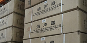 仲博CBIN智能主营堆垛架,仓储笼,仓库笼。