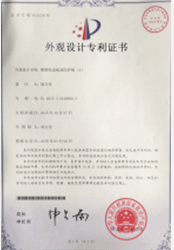 仲博CBIN智能主营堆垛架,仓储笼,仓库笼。